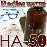 ���W�G�X�E�H�[�^�[HA-50