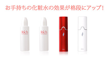 �G�r�X�E���b�`�~�X�g2
