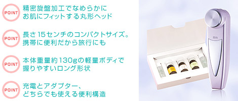 �c�C���G���i�C�U�[2