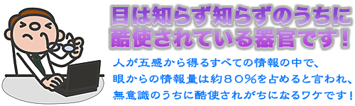 �u���[�x���[�����O�X���m��