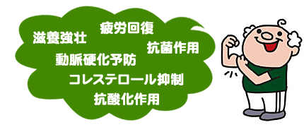 �s�҂ɂ�ɂ�